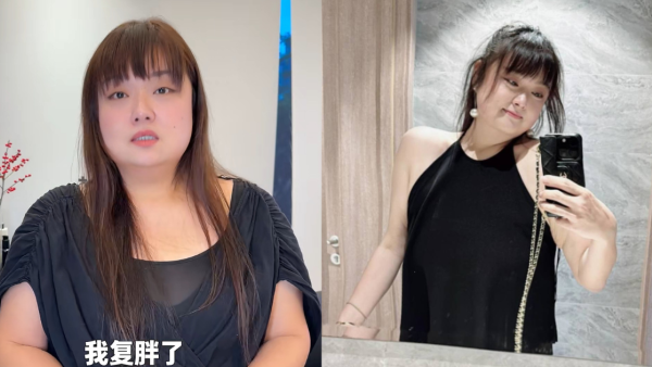 細細粒坦承因為一件事復胖身材反彈 剖白放棄認真減肥！瘦後真實心聲惹心酸