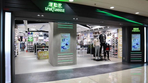 雙11優惠｜運動家波鞋低至半價！adidas/PUMA/NIKE！買跑鞋再送跑衫