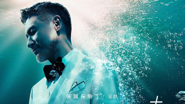 張學友香港演唱會2025︱12月紅館連開20場共度聖誕新年！票價／開售日期／座位表（不斷更新）