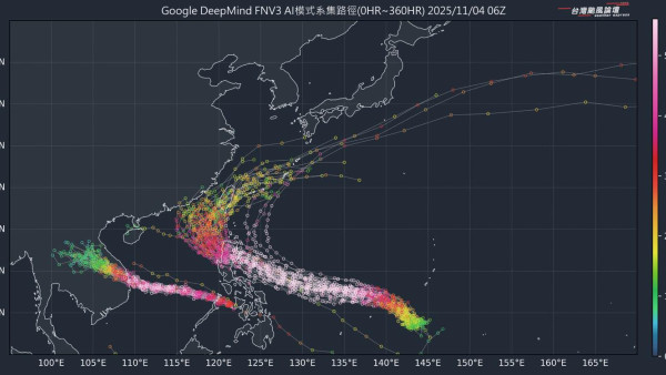 打風｜颱風「鳳凰」料11.10前後殺到！天文台分析3大路徑不排除影響廣東
