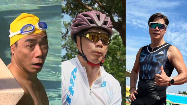 愛回家丨崔錦棠三項鐵人個人排名曾位列亞洲第七 56歲仍積極參與運動比賽勇奪佳績