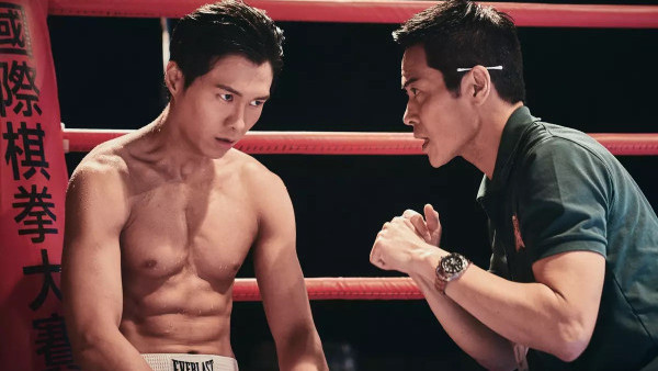 棋拳風暴電影｜鄭嘉穎擔正演廉政拳教練  胡鴻鈞首登大銀幕變爆肌拳手！香港11月上映詳情