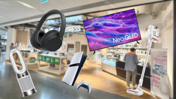 豐澤網店雙11優惠｜熱賣產品低至$11起 過千件商品11折 5折優惠碼每日派