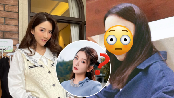 30歲陳星妤被指複製撞樣天王嫂方媛 入行前少女舊照曝光驚現真面目
