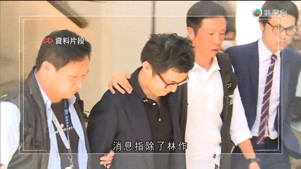 JPEX詐騙案完整時間線懶人包！關鍵時間點整理 起訴16人包括藝人