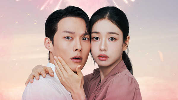 一吻爆炸線上看｜張基龍愛上偽單親媽安恩真爆笑劇情4大看點！附Netflix集數更新詳情