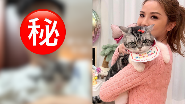 42歲阿Sa蔡卓妍被爆新戀情撻著大隻健身教練！靚仔男友抱貓傳情姐弟戀意外洩蜜