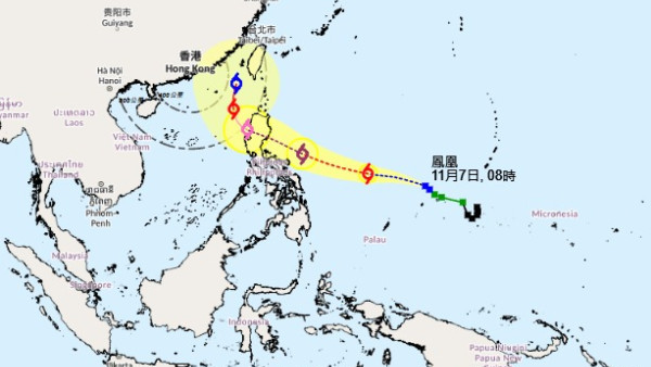 打風消息｜颱風鳳凰變速轉向「呢日」料闖香港800公里！一文看懂3大路徑最新預測