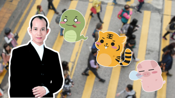 蘇民峰11月生肖運程｜11月交通意外高危月！2生肖犯太歲 感情現巨變 4生肖是非纏身 (附12生肖完整運程)