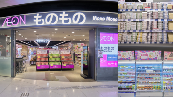 12蚊店｜乜都加價$12點守住？揭5大平價冷知識 網民：$10吉之島先最強