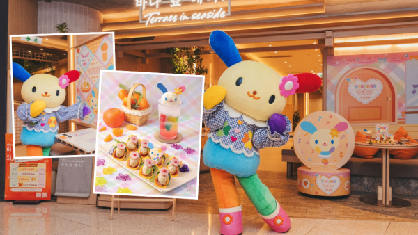 全港首間Sanrio Usahana主題餐廳！2款期間限定套餐 必打卡立體剪裁海報+Usahana芭蕾球！