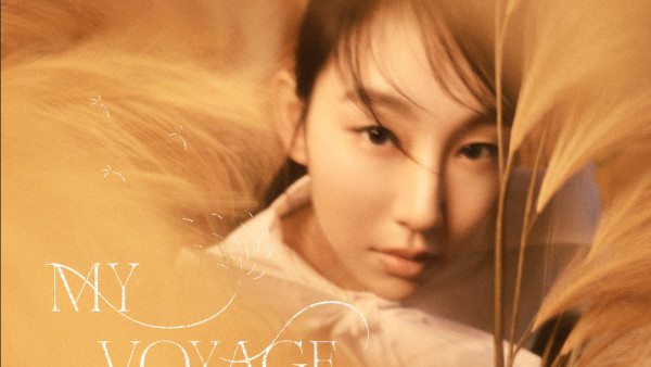 Gigi炎明熹演唱會 | Gigi 炎明熹《風之旅》香港演唱會 2025優先購票/公開發售日期/票價/場地/座位表一覽