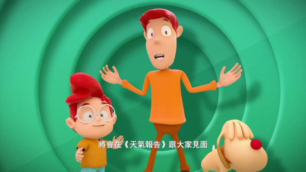 無綫新聞宣布32年來首次改革「天氣先生」 驚喜加入兩位新成員天氣預告