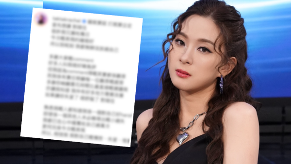 陳懿德IG撰千字長文為《聲秀》道歉 主持失誤風波延燒：「無辦法放過自己」