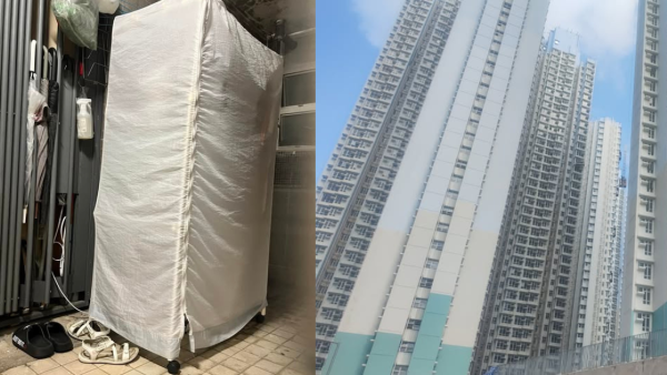 公屋扣分｜走廊驚現「巨型計時炸彈」傳出燶味險惹火燭！網民教1招：直接報消防