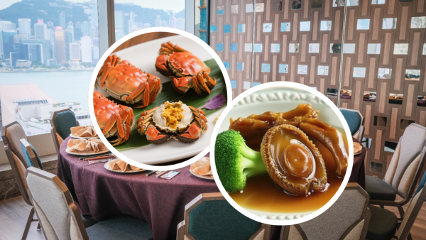 120分鐘大閘蟹片皮鴨放題 第2位$111起！任食大閘蟹/小籠包/荷香珍珠鵲 再送鮑汁六頭鮑魚扣玉掌