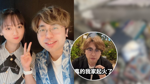 羅毓儀舊愛家中失火燒清光無家可歸 火劫慘況全公開「所有嘢都燒晒」