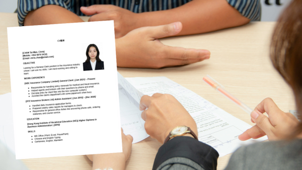 AI教學｜CV爛尾變星級！實測1分鐘改出「HR必睇」履歷 附3大「AI神級指令」起死回生