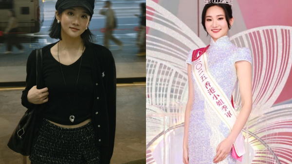 港姐季軍袁文靜無預警宣布轉換跑道 未卸任卻突然回歸教育界：「重返教書」