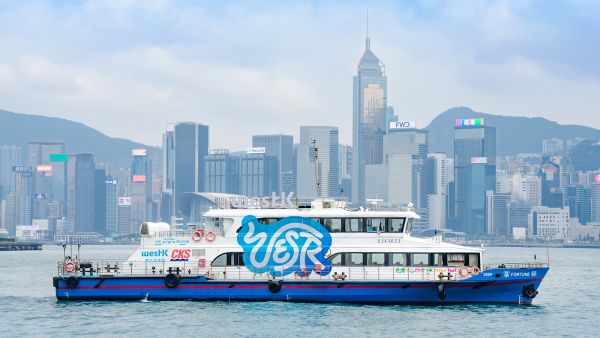 西九碼頭正式開放船程僅8分鐘直達中環！船上設寵物友善區
