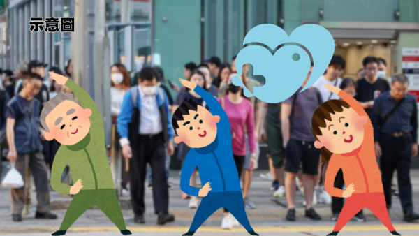 懶人福音｜日護理師實測10招「1分鐘保健法」！打工仔必學 即時去水腫/改善代謝