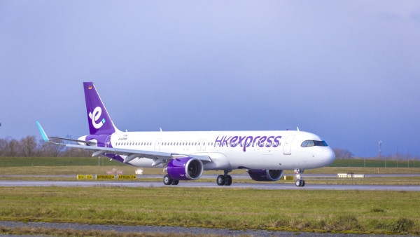 零元兌換機票！HK Express「全里數兌換機票」 1,500里數起換日韓泰等35個航點