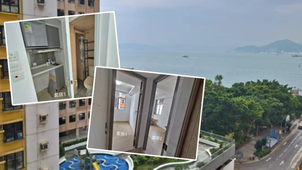 堅尼地城230萬「海景筍盤」！網民列5原因狠批：住呢度一輩子就毀了