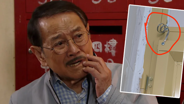 舊公屋鐵門現「離奇一物」！住戶想換門 網民急揭真相：拆錯隨時違約兼賠錢