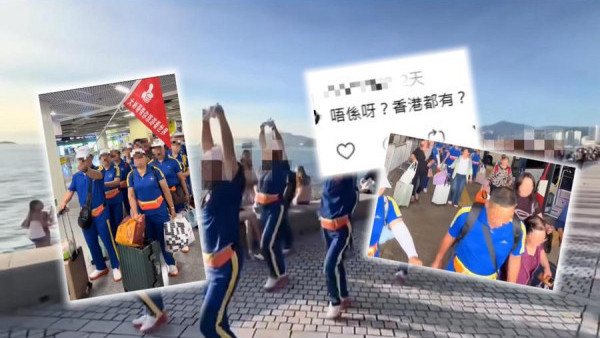 內地「暴走團」大媽大叔強勢攻港！西九音樂步操惹側目！知情人驚揭早有惡名