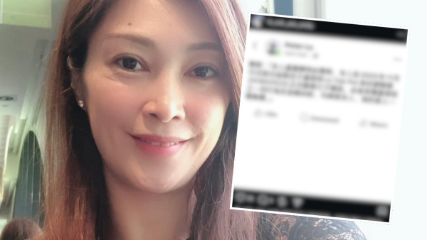 李克勤太太盧淑儀罕有發文公開沉重決定 父親發聲明宣布與兒子斷絕關係