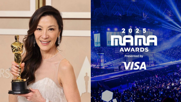 MAMA2025｜楊紫瓊將擔任頒獎嘉賓陣容鼎盛！大會預告將與《Kpop獵魔女團》合作舞台