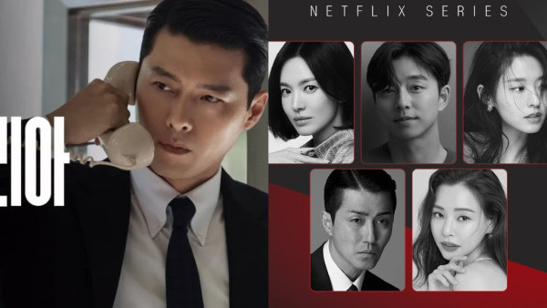 韓劇推薦2026｜21部必睇待播片單：Signal信號2/Moving異能2/玄彬孫藝珍婚後首劇/車銀優/南柱赫