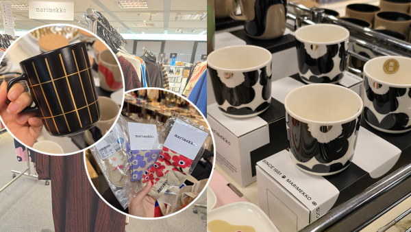 尖沙咀名牌服飾開倉低至1折！$177入手Marimekko花花家品/服飾/廚具