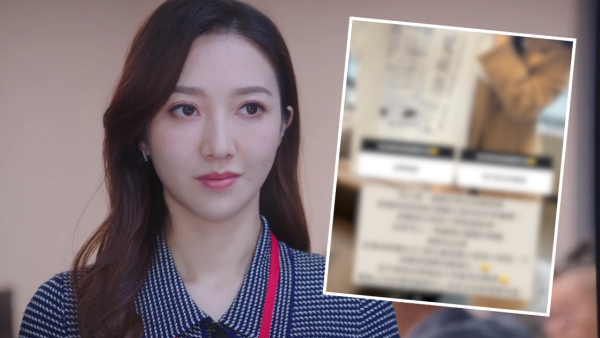 新聞女王2｜何依婷親解缺席續集被消失之謎 IG撰文曝真實感受認因一事被飛走