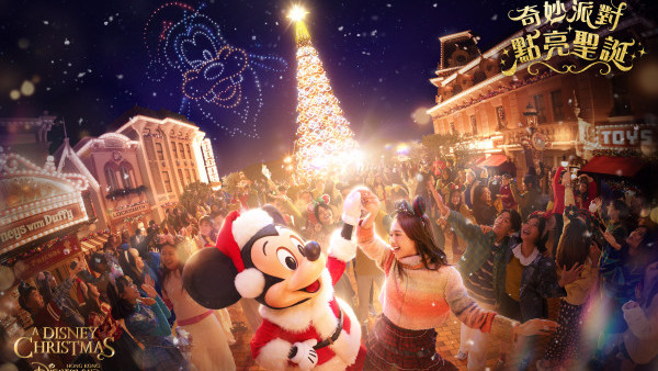 香港迪士尼20周年聖誕狂歡派對！必睇5大亮點：夢幻飄雪無人機表演、優獸大都會冬甩主題店！