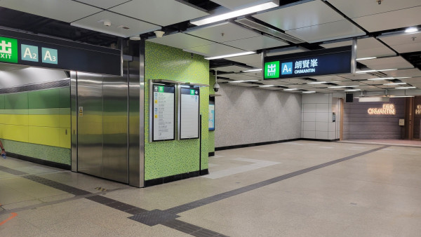 何文田站A出口改標惹不滿 網民Threads狂列創意9大站名：你不如將元朗變YOHO站！ 