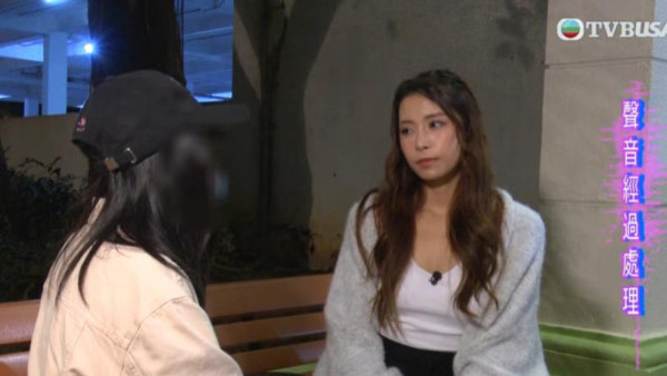 東張西望｜港女拍拖20次都中伏！誤做「按揭擔保」慘揹$300萬債務 前度一舉動極無賴