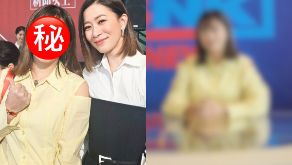 《新聞女王》原作者猛料身份曝光背景起底！新聞界學霸轉職金融 原來係旅遊KOL小斯閨密