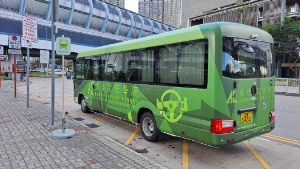 學車喜訊｜政府指定駕駛學校增至5間！元朗新校考私家車/電單車：新場易Pass？