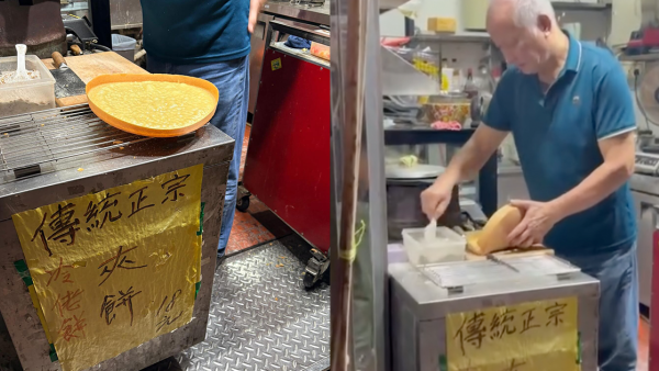 香港「最後冷糕檔」將結業？網友質疑賣廣告 列4原因拒絕幫襯：執咗都唔可惜