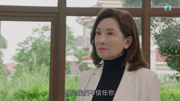 金式森林｜龔慈恩大師級演技獲封「女版丁蟹」 全集MVP神Carry「沒有最癲只有更癲」