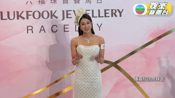 鍾嘉欣突然被瘋傳離婚呈請訴訟 首度回應10年婚姻觸礁傳聞：「唔會瞓唔著」