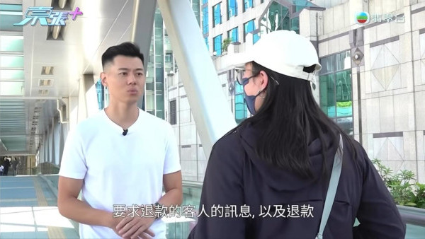 人氣IG網店呃錢唔出貨？苦主報《東張》怒揭「集體中伏」黑幕 店主死撐：退咗！