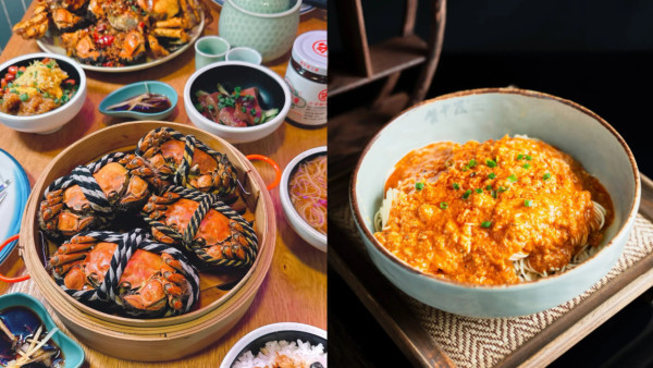 等等Hea大閘蟹放題限時62折！88分鐘任食5兩大閘蟹/蟹粉水餃/蟹粥/蟹油雞煲