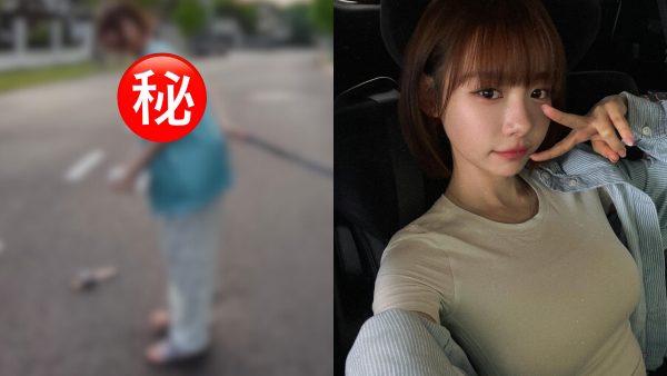 林明禎超鬆身背心疑洩34E胸前春光 彎腰瞬間畫面引網民暴動：我有冇睇錯