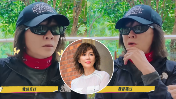 劉嘉玲爆拍戲曾遇麻煩男星阻收工令全場不滿 一線索身份呼之欲出惹瘋狂猜測