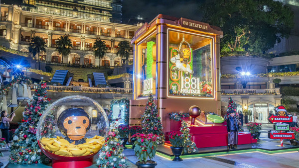 聖誕好去處2025｜1881 x BAPE 巨型聖誕裝置登場！必影 1.6米 Baby Milo／巨型夾公仔機／限量版BE＠RBRICK
