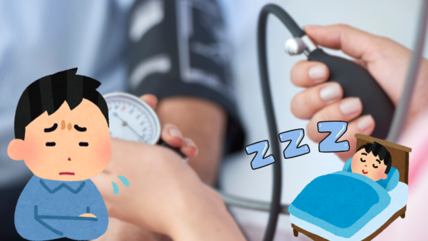 隱形殺手｜比高血壓更危險！醫生揭睡覺時「一情況」中風風險暴增2.2倍