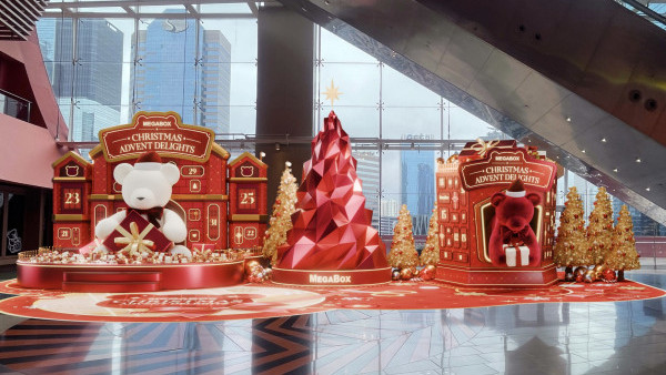 聖誕好去處2025｜MegaBox全新5米高紅寶石聖誕樹！打卡巨型啤啤禮物池+華麗倒數月曆