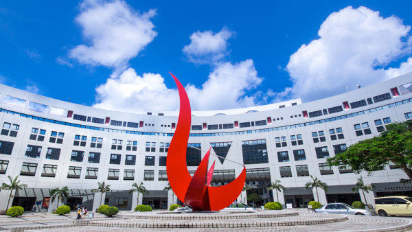 科大籌辦全新醫學院斥資20億建醫學大樓 香港第三間醫學院料2028年收50學生